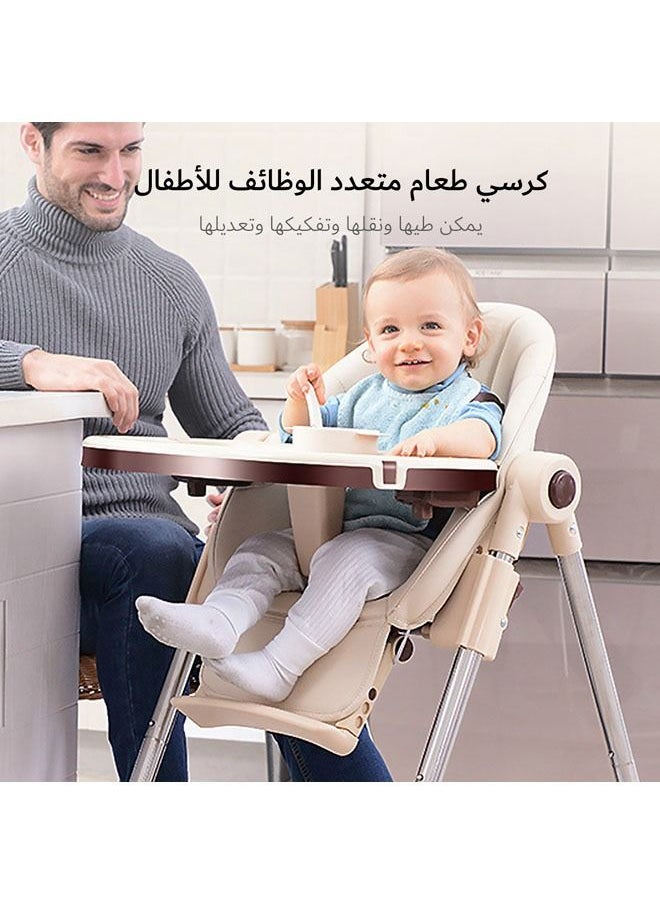 hibobi - Adjustable Multifunctional Portable Foldable Dining Highchair With Removable Tray - Image 1