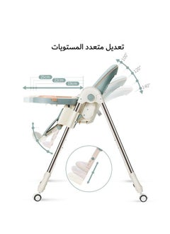 hibobi Adjustable Multifunctional Portable Foldable Dining Highchair With Removable Tray  - Image 4