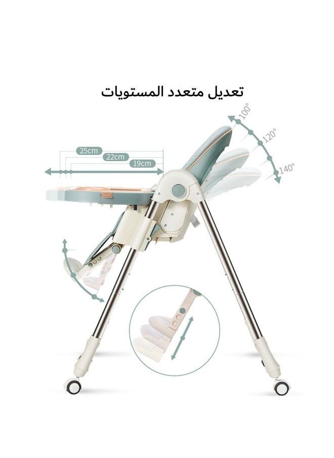 hibobi - Adjustable Multifunctional Portable Foldable Dining Highchair With Removable Tray - Image 1