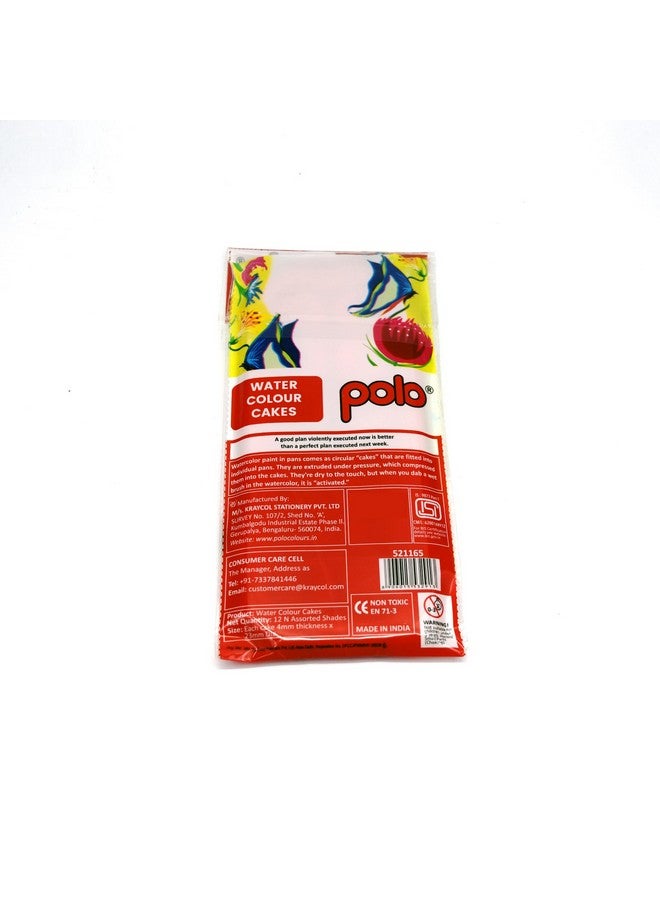 polo Water Color Cake Set - 12 Shades (20mm) - Non-Toxic, Easy-to-Use Watercolors for Painting, Art Projects, and School Supplies - Perfect for Kids and Adults - Image 1