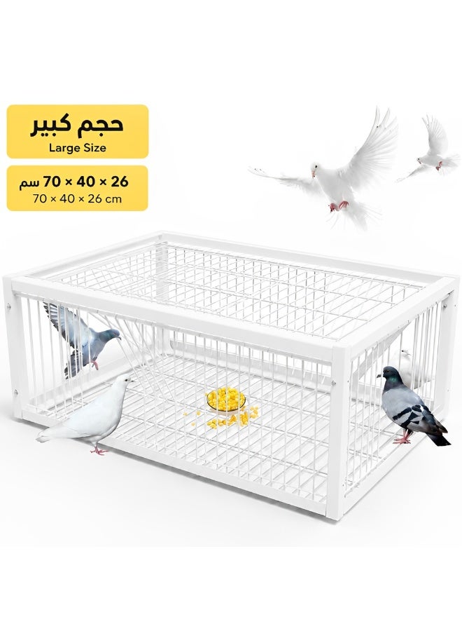 Large Pigeon Trap Cage 70 × 40 × 26 cm, Metal Bird Catcher Cage with 4 One-Way Entry Doors & Top Access Door, Escape-Resistant Live Bird Cage for Pigeons, Doves, Sparrows, Quails, Finches & Small Birds, for Balcony, Garden, Farm & Outdoor Use - Image 1