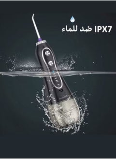 KinseiBeauty Water Dental Flosser for Teeth Cleaning, Dental Oral Irrigator with 5 Modes, 5 Jet Nozzles, 1 Toothbrush Head, IPX7 Waterproof, 300ML Water Tank  - Image 5