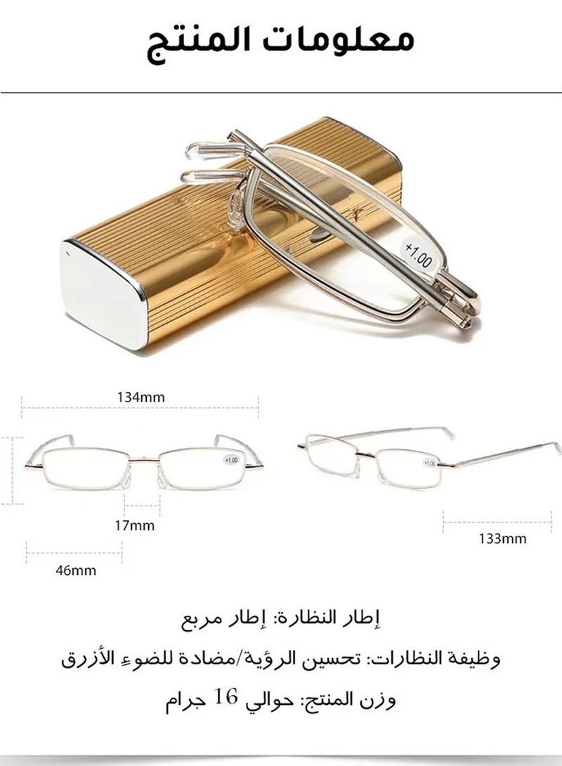 (3.0) 300，Anti-Blue Light Reading Glasses, Lightweight and Portable, Retractable and Foldable, Designed Specifically for People Over 40, Perfect Gift for Parents - Image 1