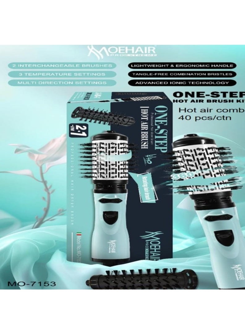موهير فرشاة مجفف الشعر من الموهير - أداة تصفيف متعددة الاستخدامات MO-7153 - Image 3