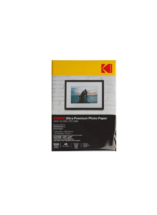 Kodak Kodak 4r/6 Inch 270g Waterproof Rc High Gloss Photo Paper/inkjet Printing Photo Paper/photo Paper 100 Sheets Color Bag Packed 9891-100 