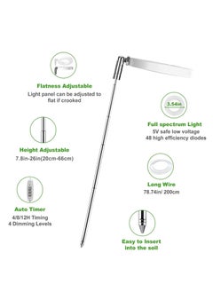 MIXDE 2 Pack,Grow Light, Full Spectrum LED Plant Light for Indoor Plants, Height Adjustable Growing Lamp with Auto On/Off Timer 4/8/12H, 4 Dimmable Brightness, Ideal for Small Plants  - Image 3
