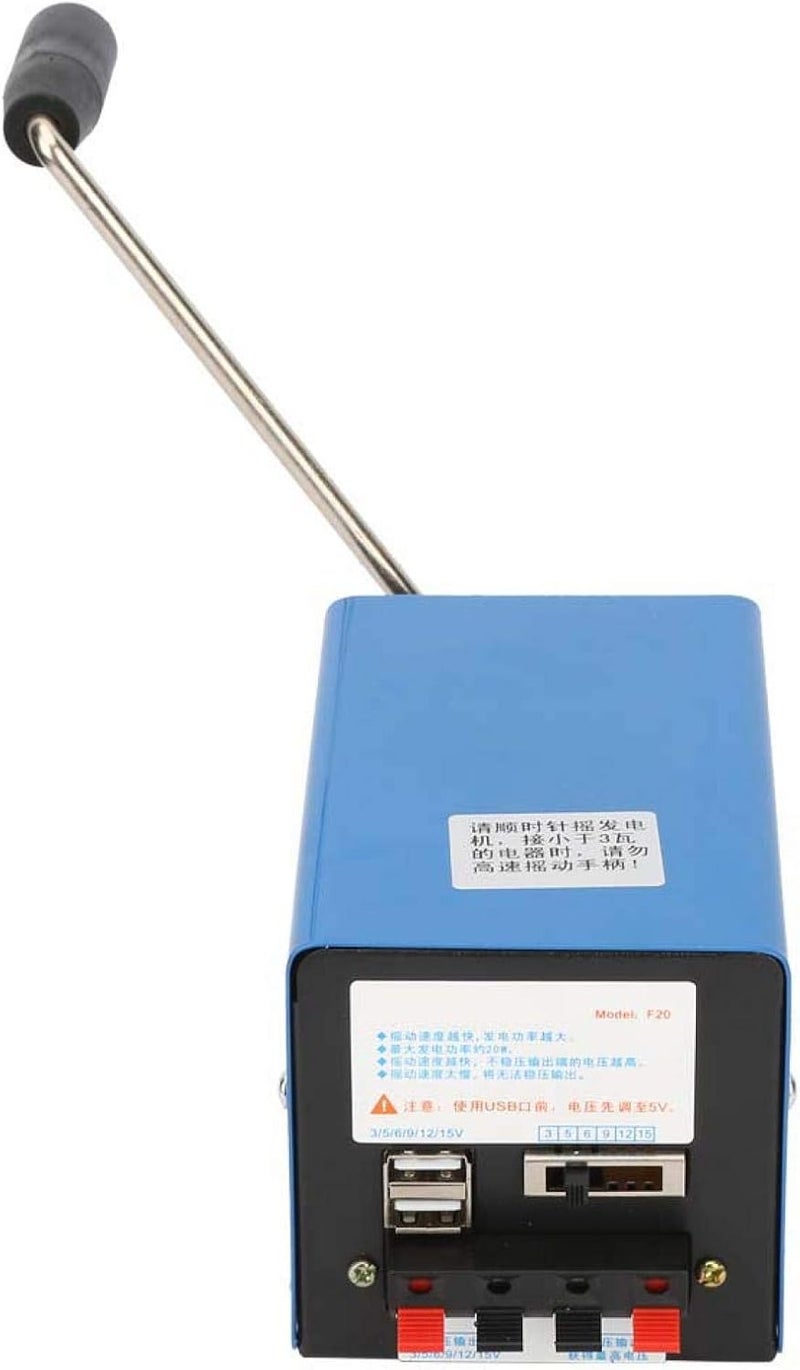 ويوبلز مولد طاقة يدوي محمول عالي الطاقة قابل للشحن، مزود بشاحن يدوي، مناسب للاستخدام الخارجي في حالات الطوارئ، مزود ببطارية طاقة احتياطية، وشاحن USB، ومحرك طوارئ - Image 5