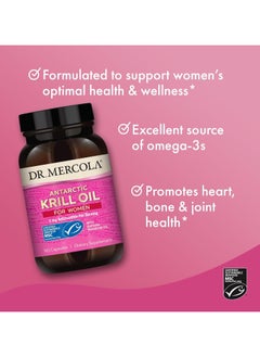 Dr. Mercola Antarctic Krill Oil For Women 2 Mg Astaxanthin Per Serving With Evening primrose Oil - Dietary Supplement 90 Capsules  - Image 4