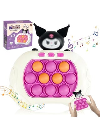 Quick Push Game, Pop It Game, Quick Push Bubble Game, Pop It Game, Pop It Electronic Game, Bubble Shooter, for Early Concentration Training, for Boys & Girls & Teenagers (Kuromi) - pzsku/Z82D943ECA02ADA570CC4Z/45/_/1726042318/8fdc90db-e9f4-4544-94b3-e110f2cfa307