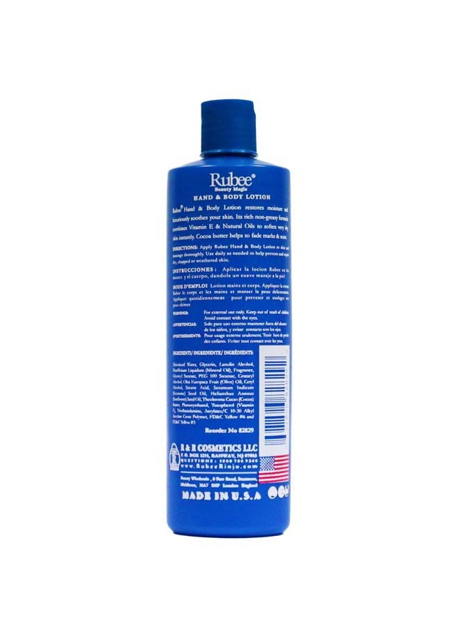 Rubee Hand & Body Lotion 16 oz. (Case of 6) - Image 4