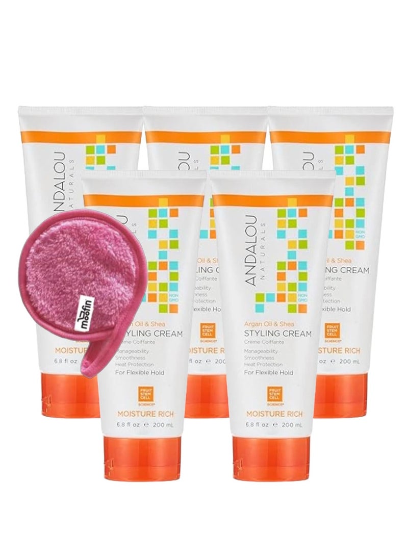 Andalou Natural Styling Hair Cream, 6.8 Fl Oz - Argan Oil & Shea, Lightweight Hydrator With Aloe Vera, Moisture Rich, Bundle Makeup Cleansing Cloth, Hair Cream - [Pack Of 5]  - Image 1