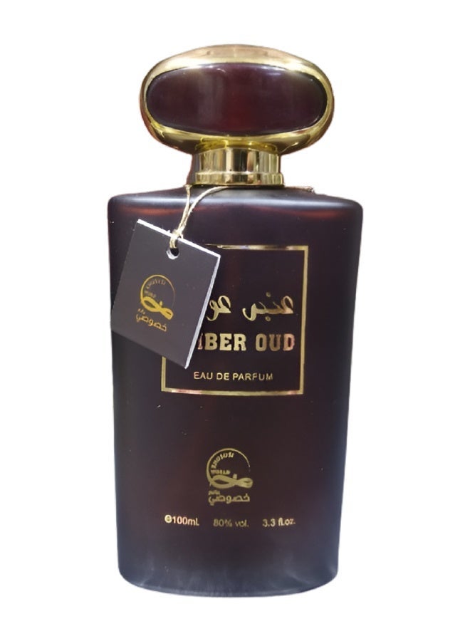 عنبر عطر عنبر عود 100مل - Image 2