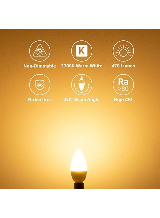 Lepro مصباح كهربائي - Image 5