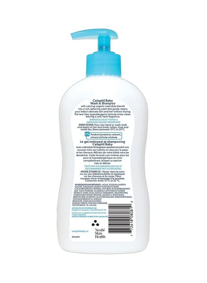 Cetaphil Baby Wash And Shampoo - Image 2