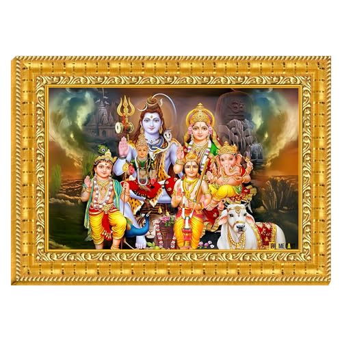 Frame Cart Lord Shiv Parivar Photo Frame for Home and Office Decor | Divine Hindu Deity Wall Art for Living Room, Bedroom, or Office Wall Decorations (Design 18, 12x18 Inches) - Image 1