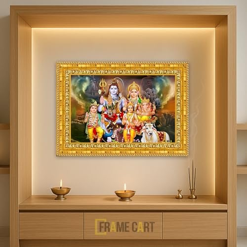 Frame Cart Lord Shiv Parivar Photo Frame for Home and Office Decor | Divine Hindu Deity Wall Art for Living Room, Bedroom, or Office Wall Decorations (Design 18, 12x18 Inches) - Image 3