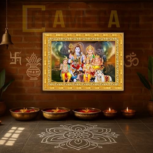 Frame Cart Lord Shiv Parivar Photo Frame for Home and Office Decor | Divine Hindu Deity Wall Art for Living Room, Bedroom, or Office Wall Decorations (Design 18, 12x18 Inches) - Image 2