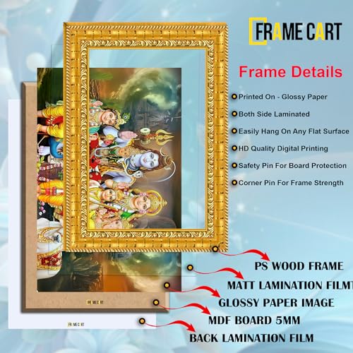 Frame Cart Lord Shiv Parivar Photo Frame for Home and Office Decor | Divine Hindu Deity Wall Art for Living Room, Bedroom, or Office Wall Decorations (Design 18, 12x18 Inches) - Image 4