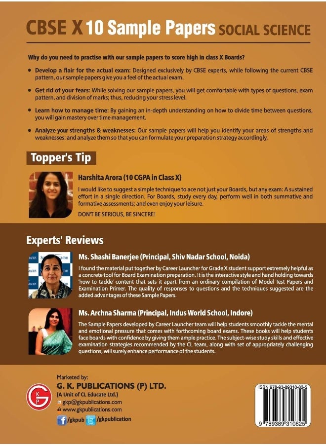 null - CBSE 2020: Class X - 10 Sample papers - Social Science - Image 1