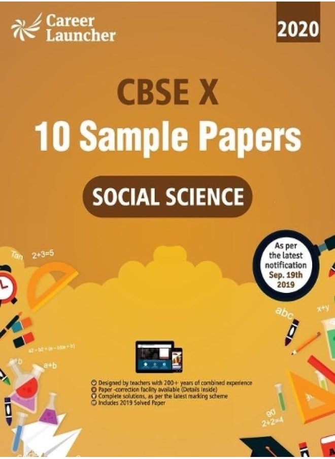 null - CBSE 2020: Class X - 10 Sample papers - Social Science - Image 1