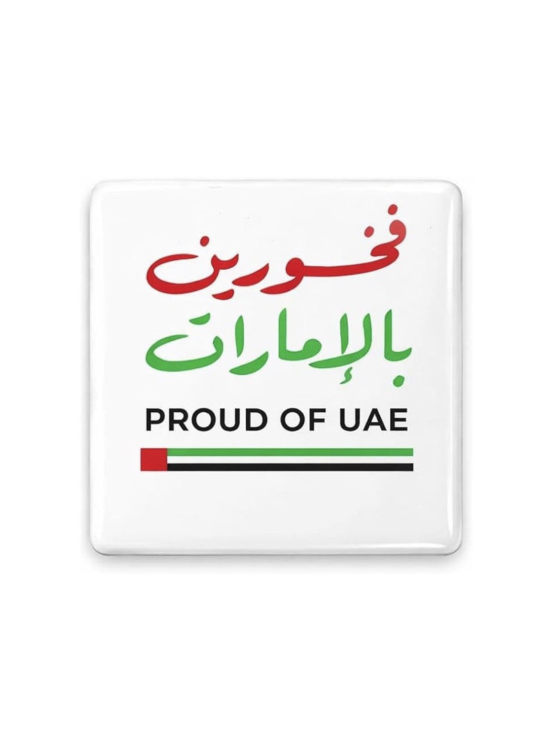 Yuwell 1 Piece Proud of UAE Badge Arabic Magnetic Pin, Metallic Finish UAE National Day Badge with Arabic Calligraphy & UAE Mini Flag Design, Spirit of the Union Celebration Accessory - Image 1