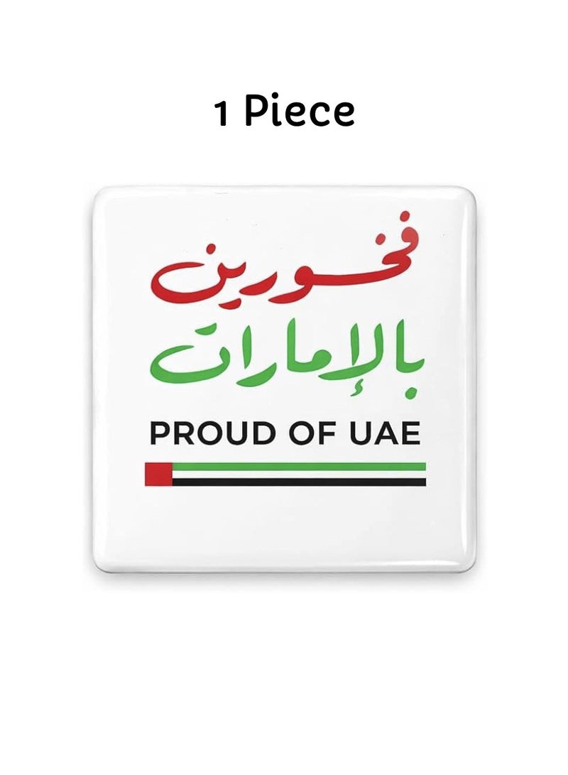 Yuwell 1 Piece Proud of UAE Badge Arabic Magnetic Pin, Metallic Finish UAE National Day Badge with Arabic Calligraphy & UAE Mini Flag Design, Spirit of the Union Celebration Accessory - Image 3