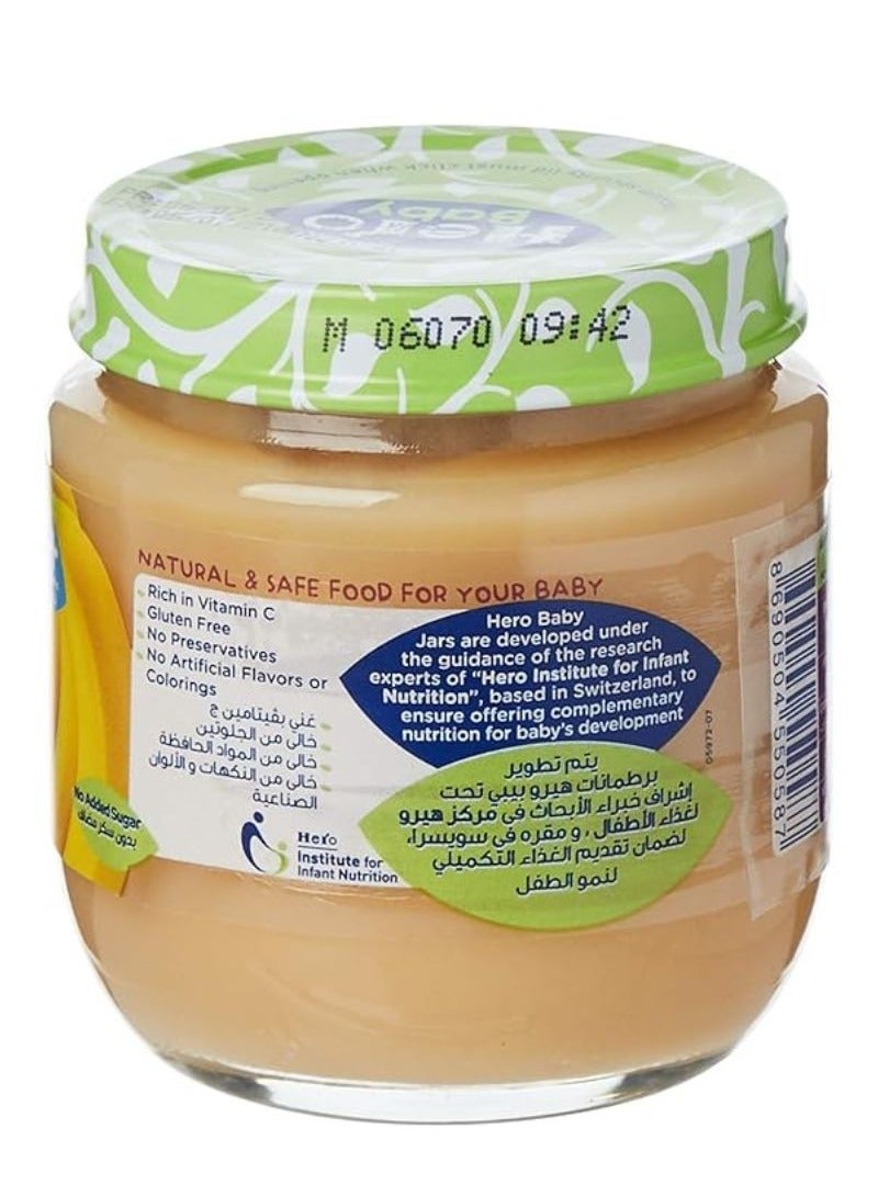Hero Baby Banana Puree Jar 125g - Image 2