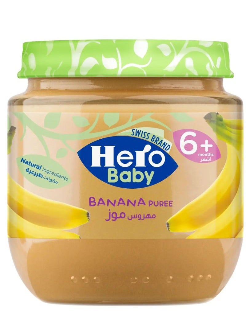 Hero Baby Banana Puree Jar 125g - Image 1