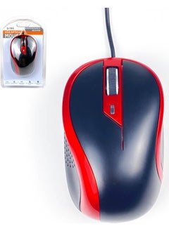 Wozlo Ergonomic USB Optical Wired Mouse 1000 DPI  - Image 2