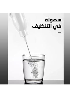 سبيس شوب مضرب يدوي للفوم، خلاط كهربائي لمشروب القهوة، صانع الرغوة، خلاط كهربائي متين KA3068 (احمر)  - Image 4