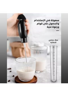 سبيس شوب مضرب يدوي للفوم، خلاط كهربائي لمشروب القهوة، صانع الرغوة، خلاط كهربائي متين KA3068 (احمر)  - Image 5