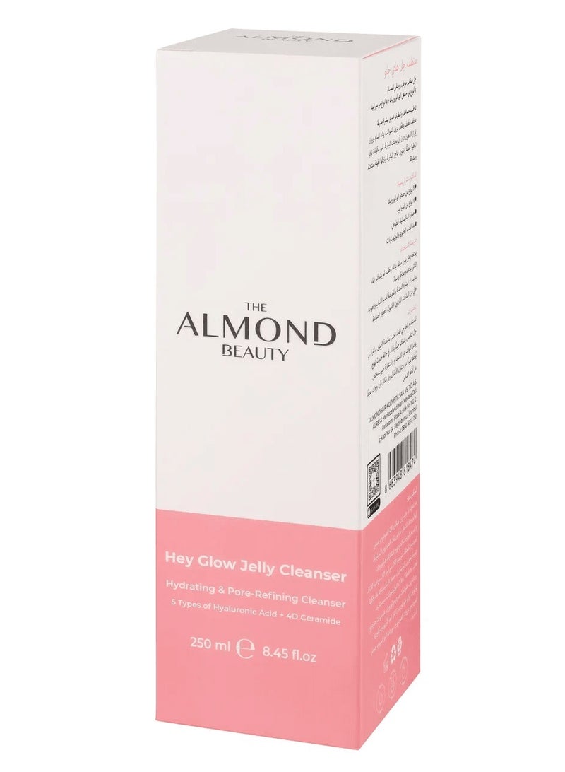 الموند بيوتي جل منظف للوجه بترطيب عميق وتنقية المسام 250 مل - Image 3