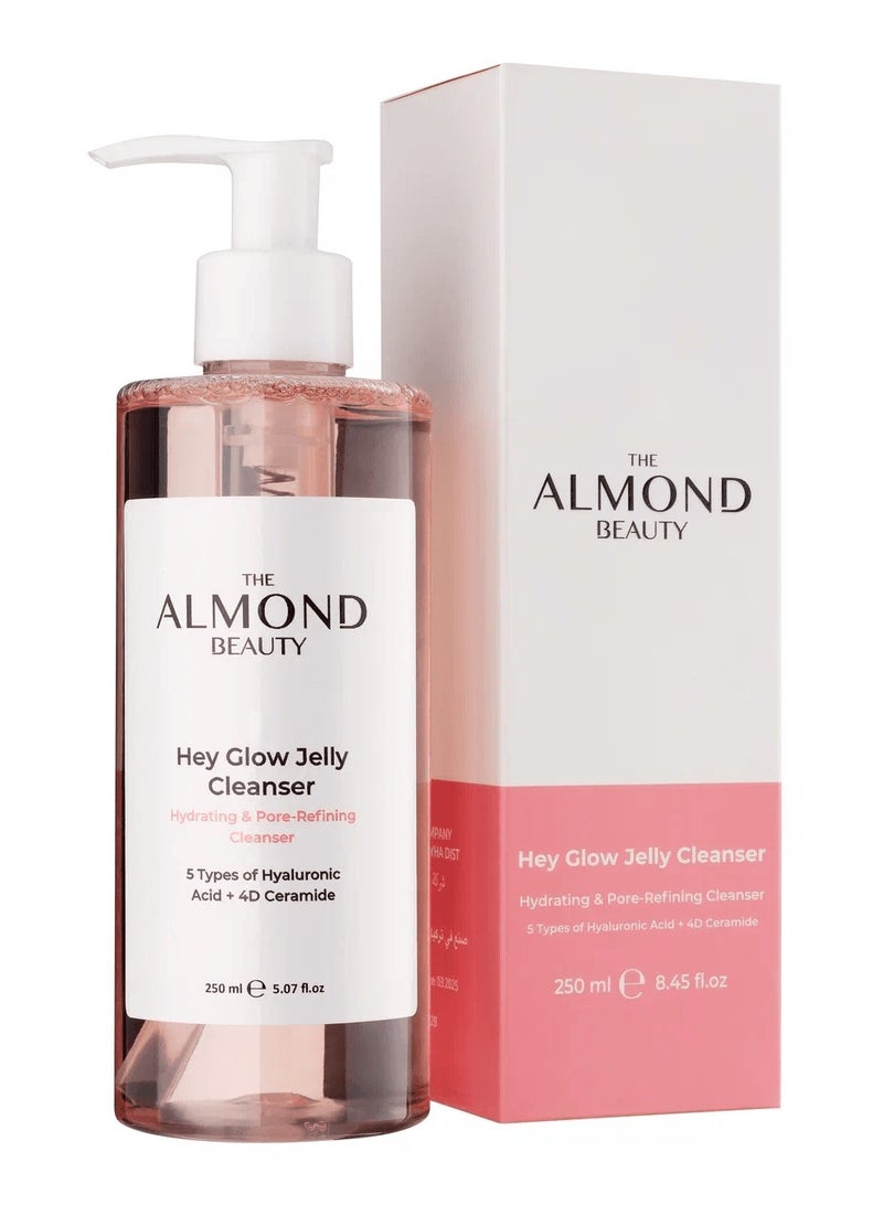 الموند بيوتي جل منظف للوجه بترطيب عميق وتنقية المسام 250 مل - Image 1