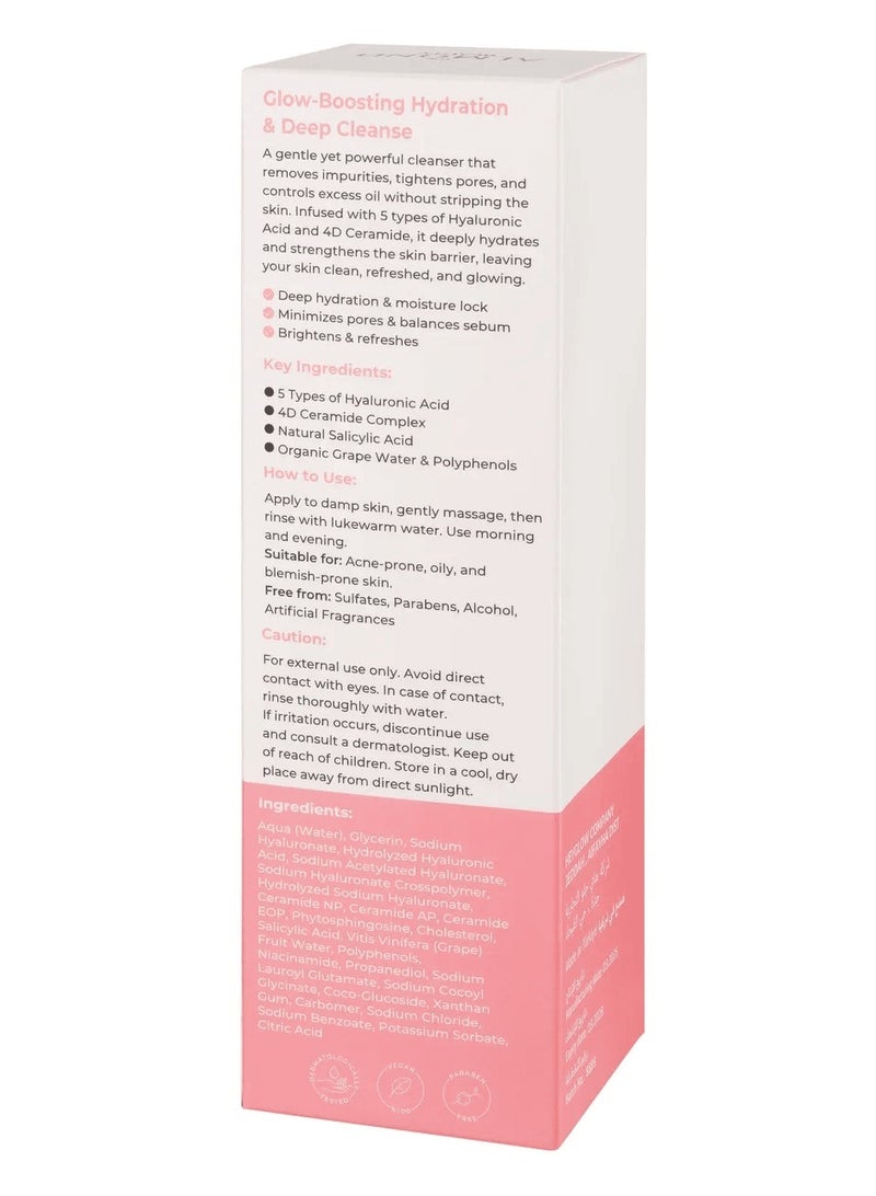 الموند بيوتي جل منظف للوجه بترطيب عميق وتنقية المسام 250 مل - Image 5