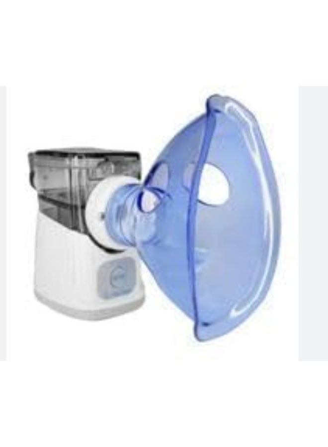 Portable Family Steam Inhaler – Lightweight, Quiet & Easy-to-Use Mesh Design, Home & Travel Respiratory Relief