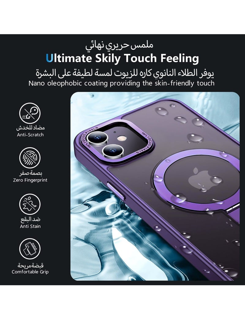 TEAM LUXURY iPhone 11 Magnetic Case with Invisible Stand, Compatible with MagSafe Shockproof Protection Cover, Translucent Matte Slim Phone Case with Magnet for Apple 11 (2019)(Purple)  - Image 4