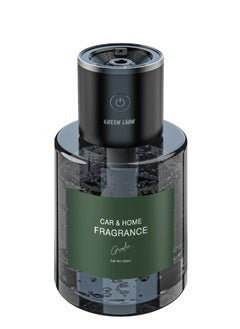 GREEN LION Car & Home Fragrance Starry Sky Projection 160ml / Car cup holder / Interior space Application / Ocean Fragrance / 160mAh Polymer Lithium Battery Capacity / 0-40 C° Working Temperature / 3-4 Days Working / POK + Glass Bottle Material / 2W Rated Power / Type-C Plug in Use / Plant Extract / Clean the Air / Humidify Softly / Atmosphere Lights - Clear  - Image 1
