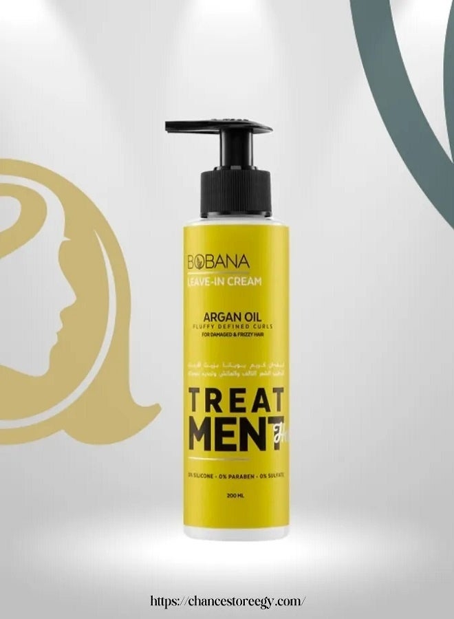 بوبانا كريم يُترك على الشعر بزيت الأرغان 200 مل - Image 2