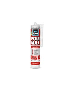 Bison Poly Max Tack Express (300g)  - Image 2