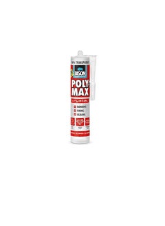 Bison Poly Max Tack Express (300g)  - Image 3
