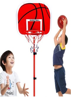 Toyland Indoor Outdoor Adjustable Iron Frame 175 cm Kids Basketball Back Board Stand & Hoop Set for Kids  - Image 1