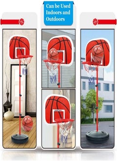 Toyland Indoor Outdoor Adjustable Iron Frame 175 cm Kids Basketball Back Board Stand & Hoop Set for Kids  - Image 4