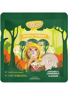 MOOCHIE Cat Wet Treat - Chicken & Chamomile Flavor - 25x15g - Suitable For All Life Stages  - Image 1
