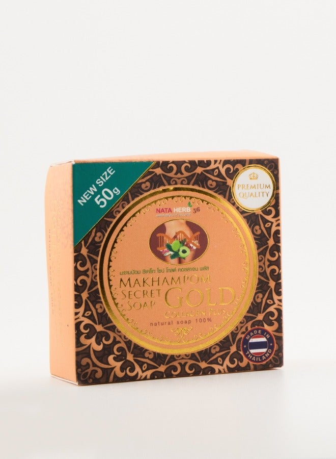 Natalie Makhampom Secret Soap Gold