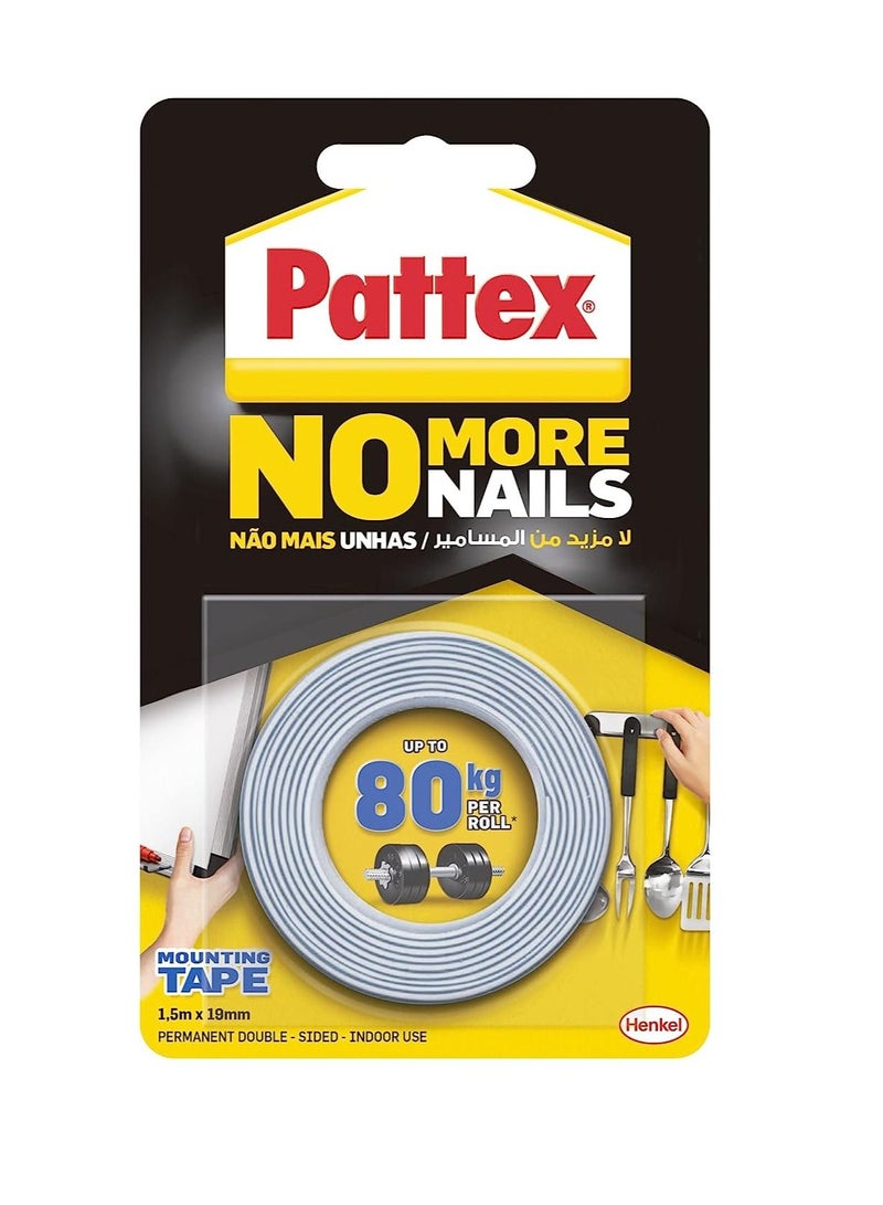 باتكس شريط فوم مزدوج الجانب 80 كجم - Image 1