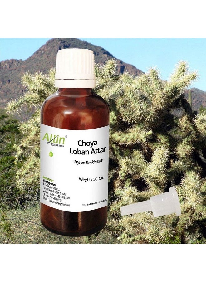 Allin Exporters Choya Loban Attar 100% Pure, Natural & Undiluted 30 Ml 