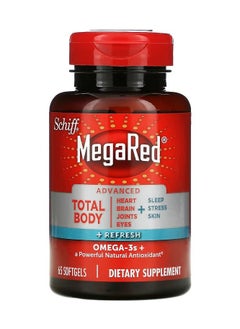 Schiff MegaRed Advanced a powerful Omega-3 and natural antioxidant blend 65 Softgels  - Image 2