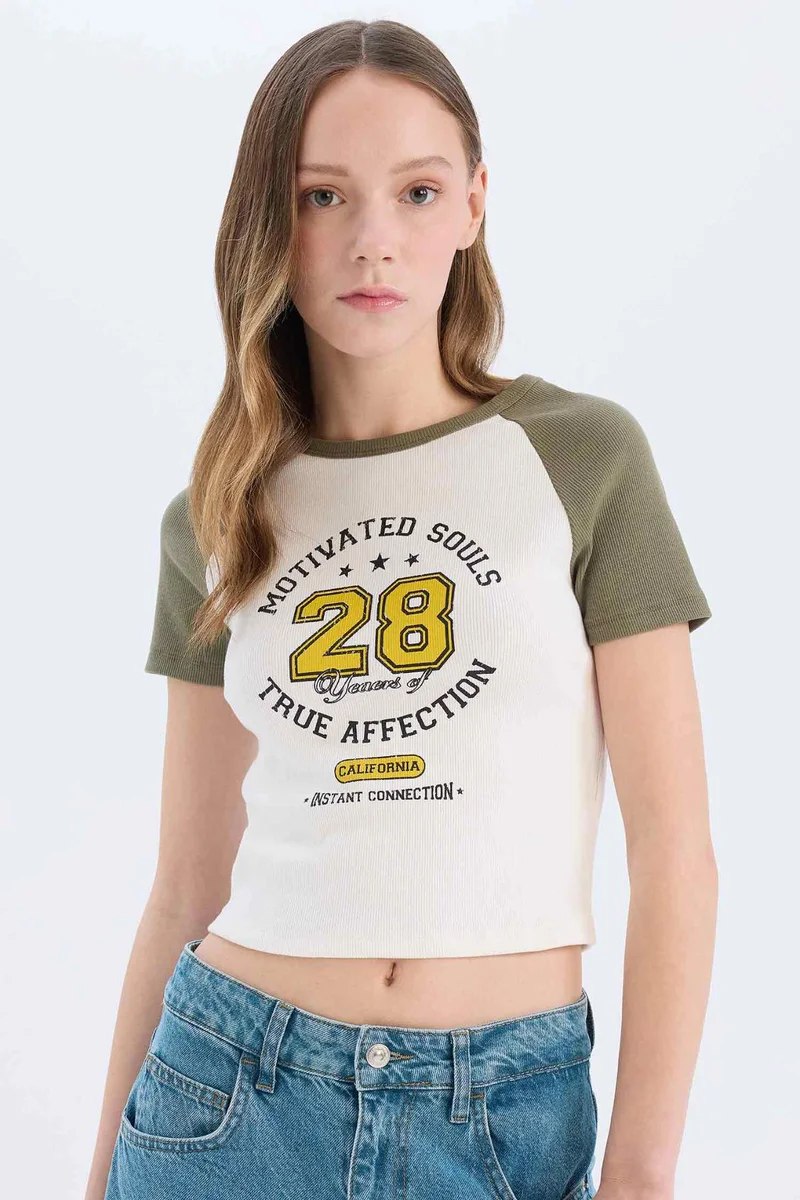 Defacto Slim Fit Crew Neck Camisole Short Sleeve T-Shirt