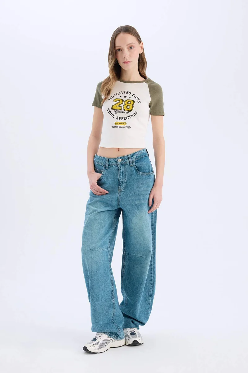 Defacto Slim Fit Crew Neck Camisole Short Sleeve T-Shirt
