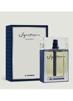 Al Haramain Signature Blue Spray  - Image 1